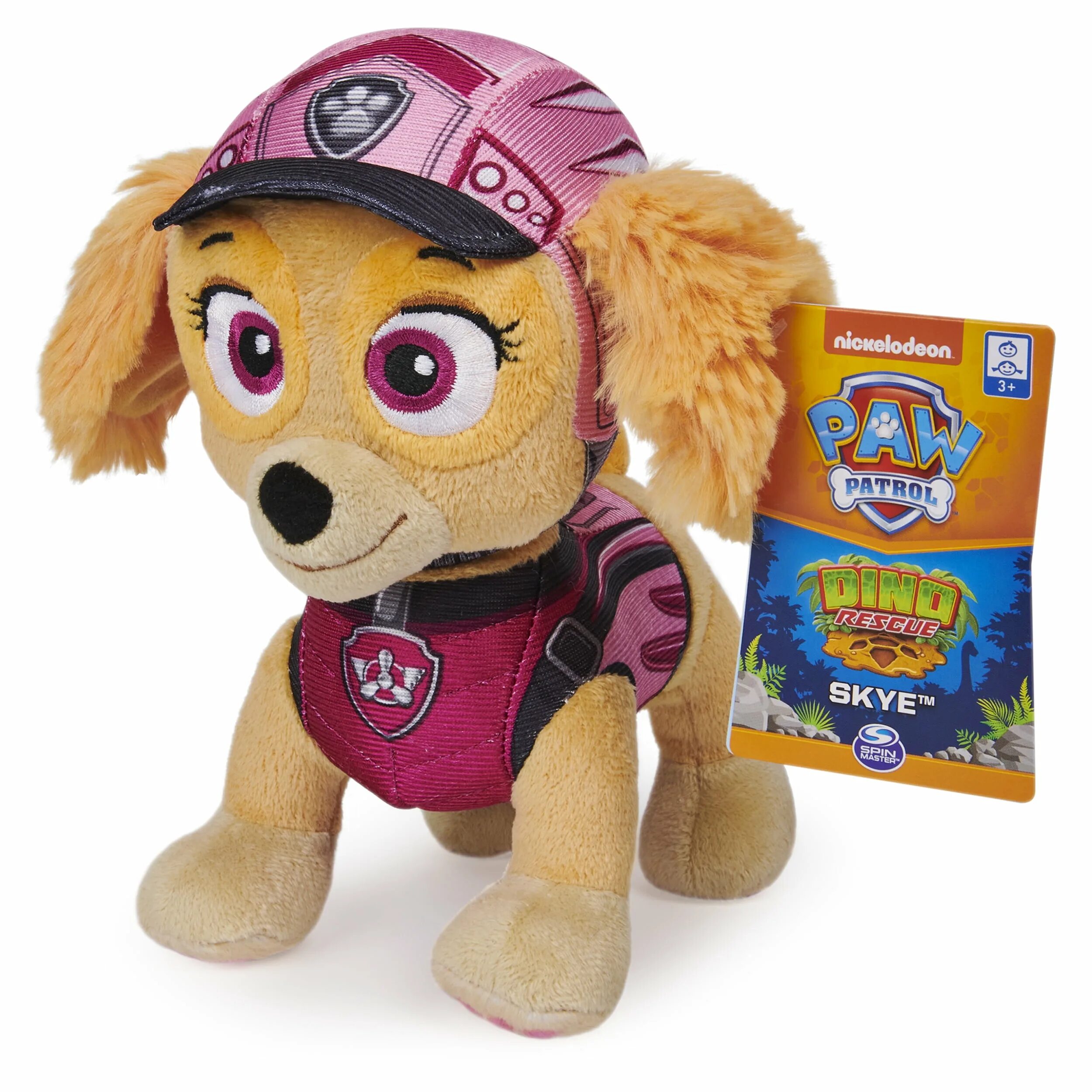 Скай Щенячий патруль Дино игрушка. Игрушки Paw Patrol super pups pup Pals Marshall. Paw Patrol Dino Rescue игрушки. Paw Patrol plushy Toy. Дино патруль игрушка