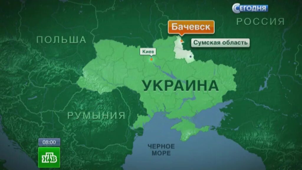 Липецк граница с украиной. Таможня граница с Россией и Украиной. Граница Украины и России Бачевск. Границы областей Украины. Бачевск Сумская обл.