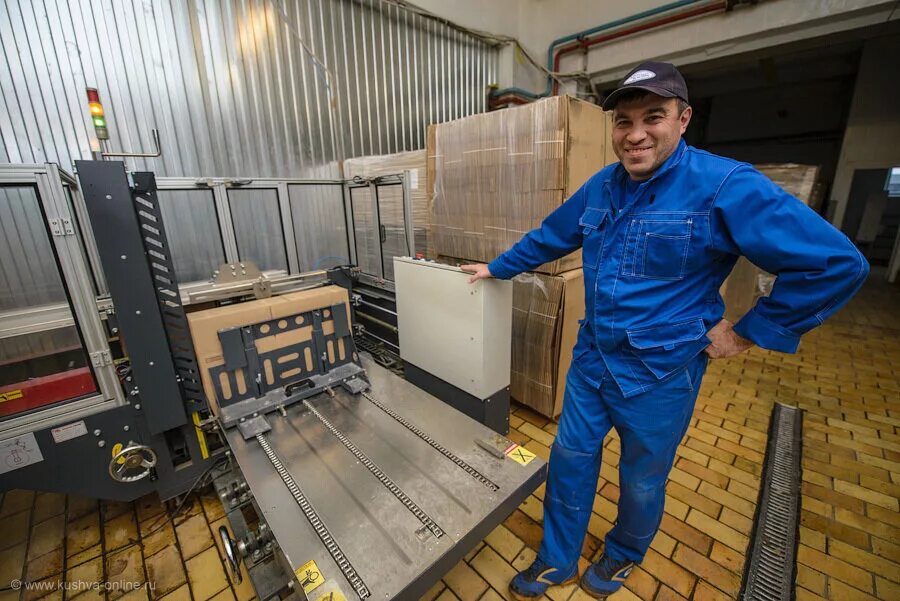 наладчик оборудования в производстве пищевой продукции. техобслуживание оборудования. технолог пищевого производства. монтаж пищевого оборудования. наладчик пищевого оборудования.