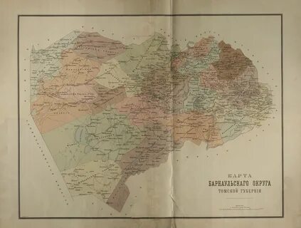 Волости барнаульского уезда
