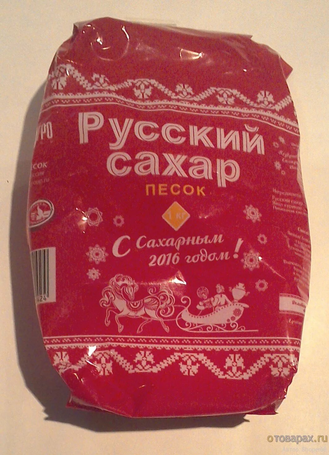 сахарный песок. сахар-песок русский сахар, 1кг. сахар в пакете. есть сахарный песок. сахар-песок свекловичный белый 1 кг.