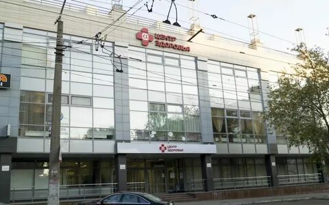 Пушкина 50 альфа центр здоровья в перми
