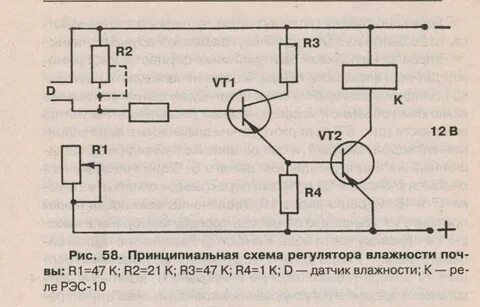 Датчик влажности почвы схема