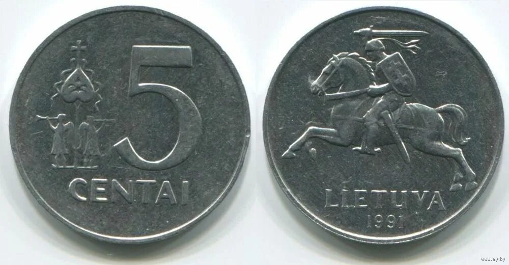 Завод лит лого. Лит недорого. 50 копинок 1992. Зао лит. Centai чьи деньги.