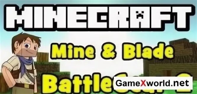 Q mine
