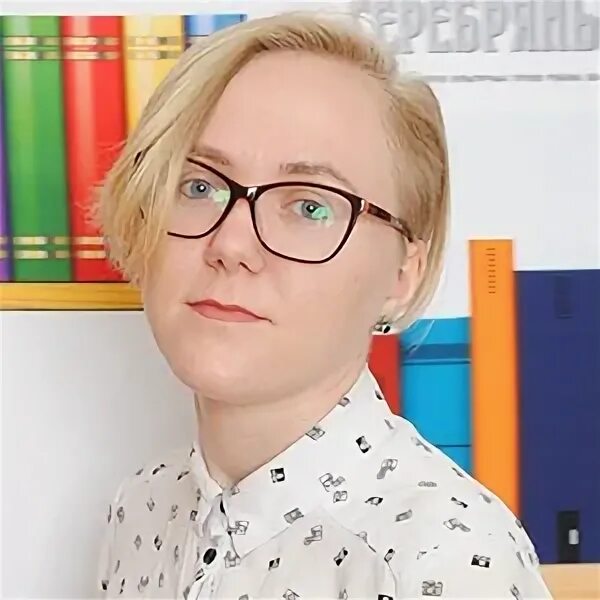 Урок биологии фото. Историк лилия ибрагимовна. Биология воронеж. Манул кружок биологический. Экспериментальный метод.