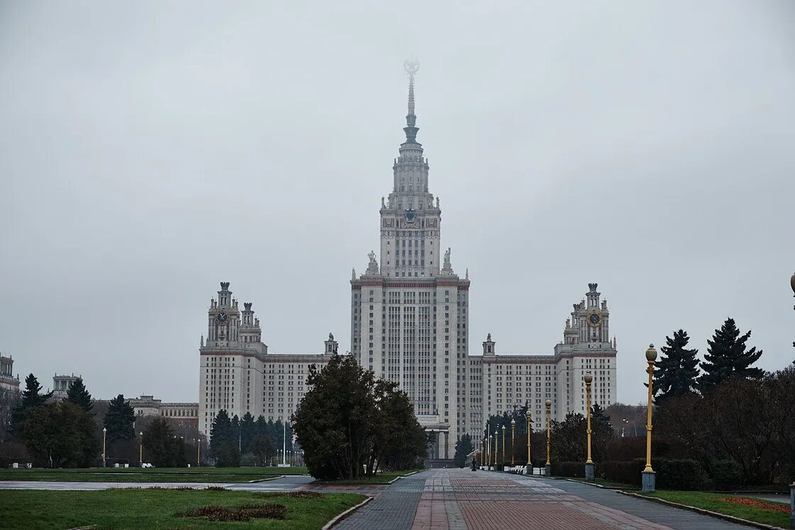 Мгу технологический. МГУ Ломоносова. ГМХ МГУ. Здание МГУ. МГУ ЕГЭ.