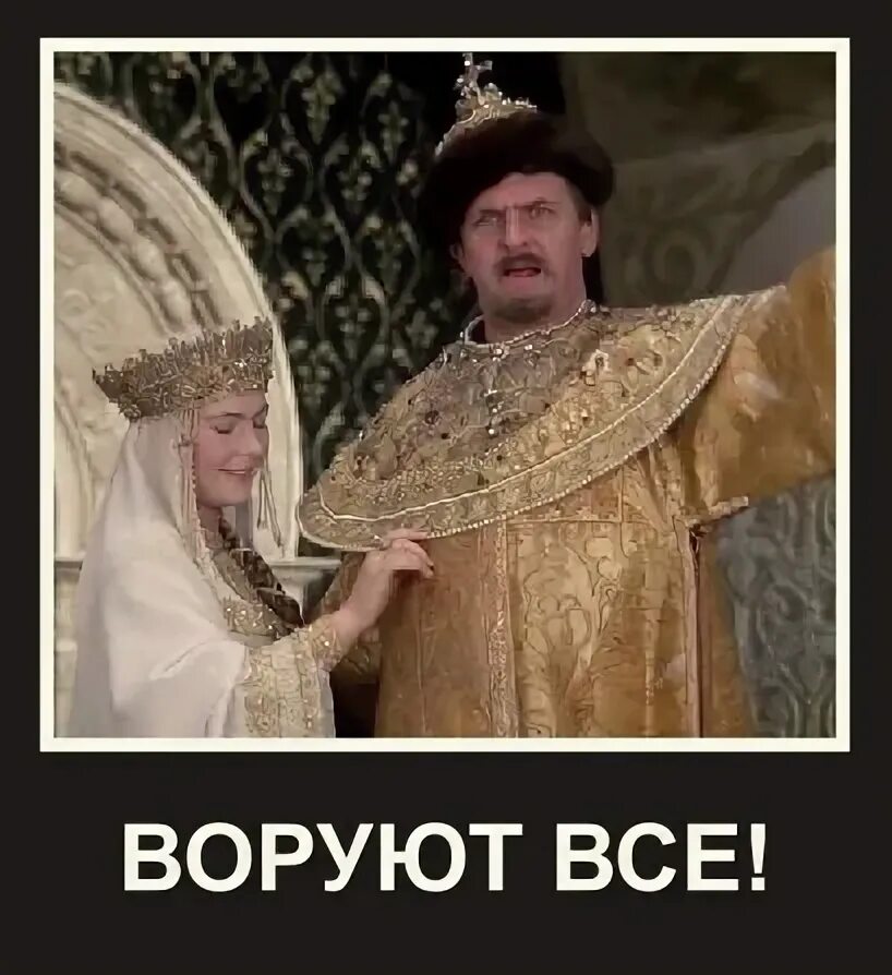 Денег нет мы идем воровать песня