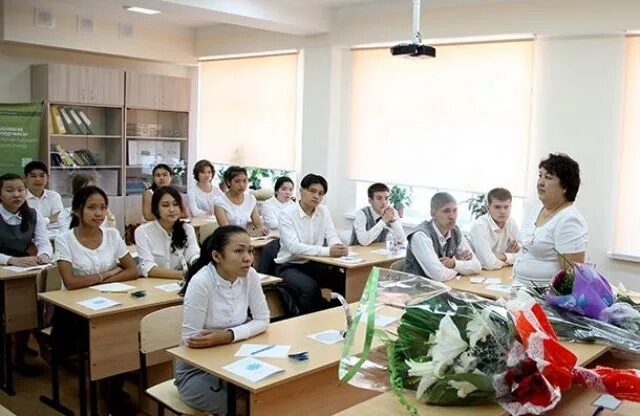 Мон рк. Мон рк