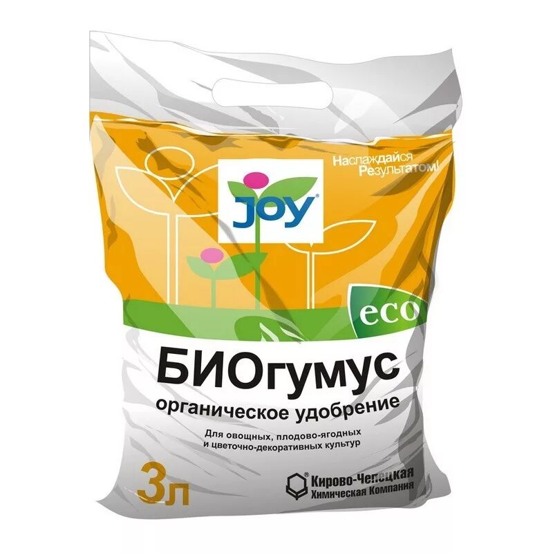 Биогумус что это и для чего. Органическое удобрение биогумус. удобрение жидкое биогумус, 0,5л джой. вермикомпост (биогумус) 3 л. вермикомпост биогумус сухой 5л.
