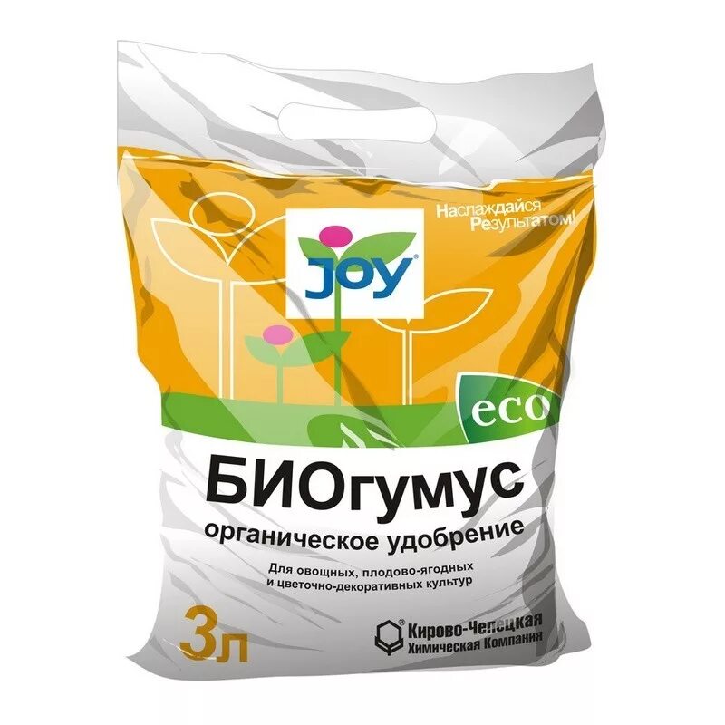 Удобрения оптом от производителя. Биогумус 3л Joy. Органическое удобрение биогумус. Биогумус жидкое удобрение 0,5л Джой. Биогумус 3л Joy (12шт).