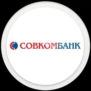 Совкомбанк стикер