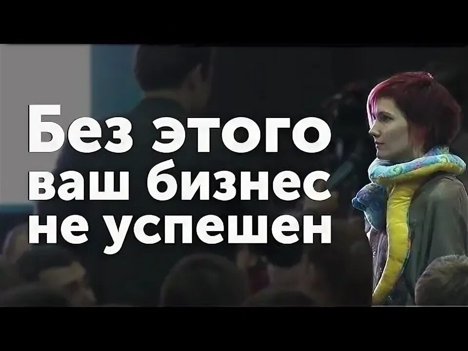 Сетевой маркетинг карикатура. Мой бизнес. Мой бизнес. Мой бизнес надпись. Это не мой бизнес.