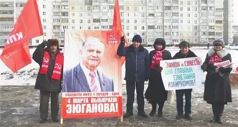 Народный кандидат