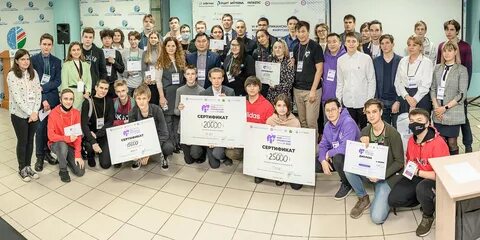 Сетевой нерюнгри