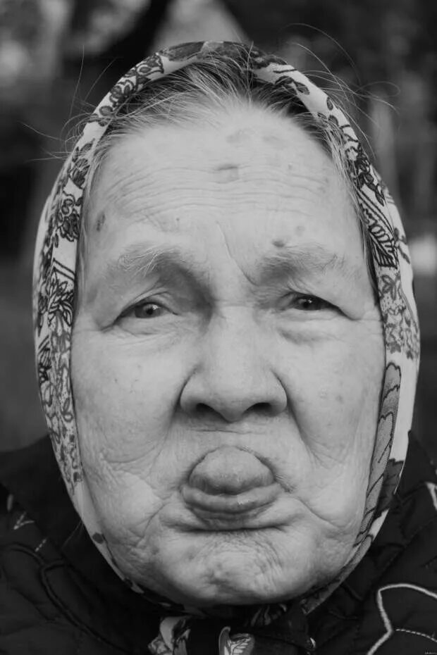 Бабушка вика. Бабушка прикольная. ава для бабушки.