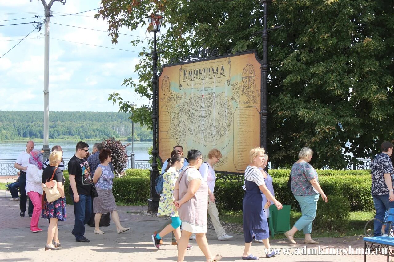 Погода в Кинешме. День города Наволоки. Погода в Кинешме на сегодня. Погода на неделю в Кинешме Ивановской области. Погода кинешма по часам