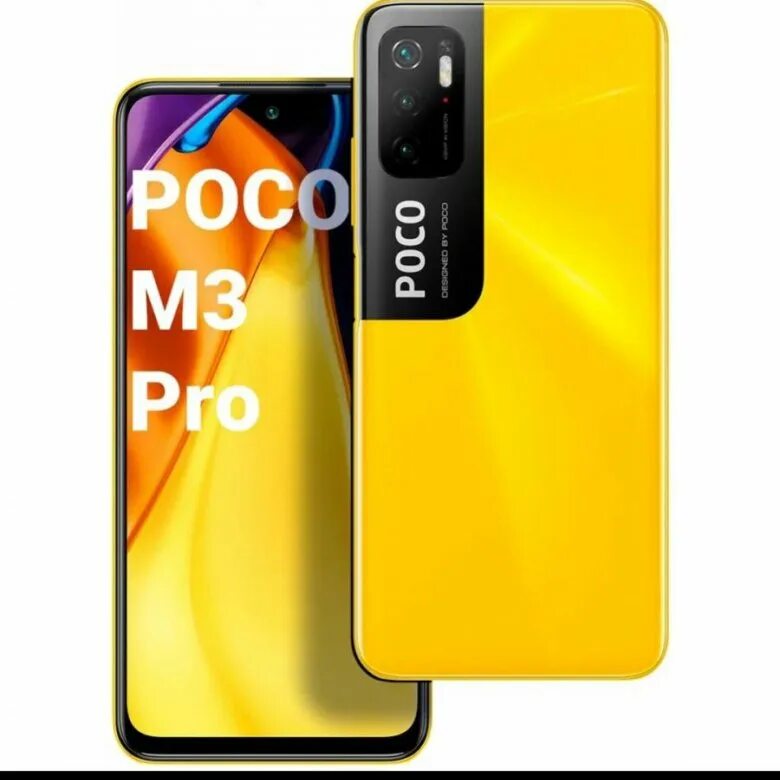 Смартфон poco m4 pro 5g. Poco m3 процессор. Смартфон poco x4 pro 5g 8/256gb. Поко м про камера. Poco m4 pro 4g black.
