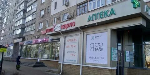 Ул ленина 216