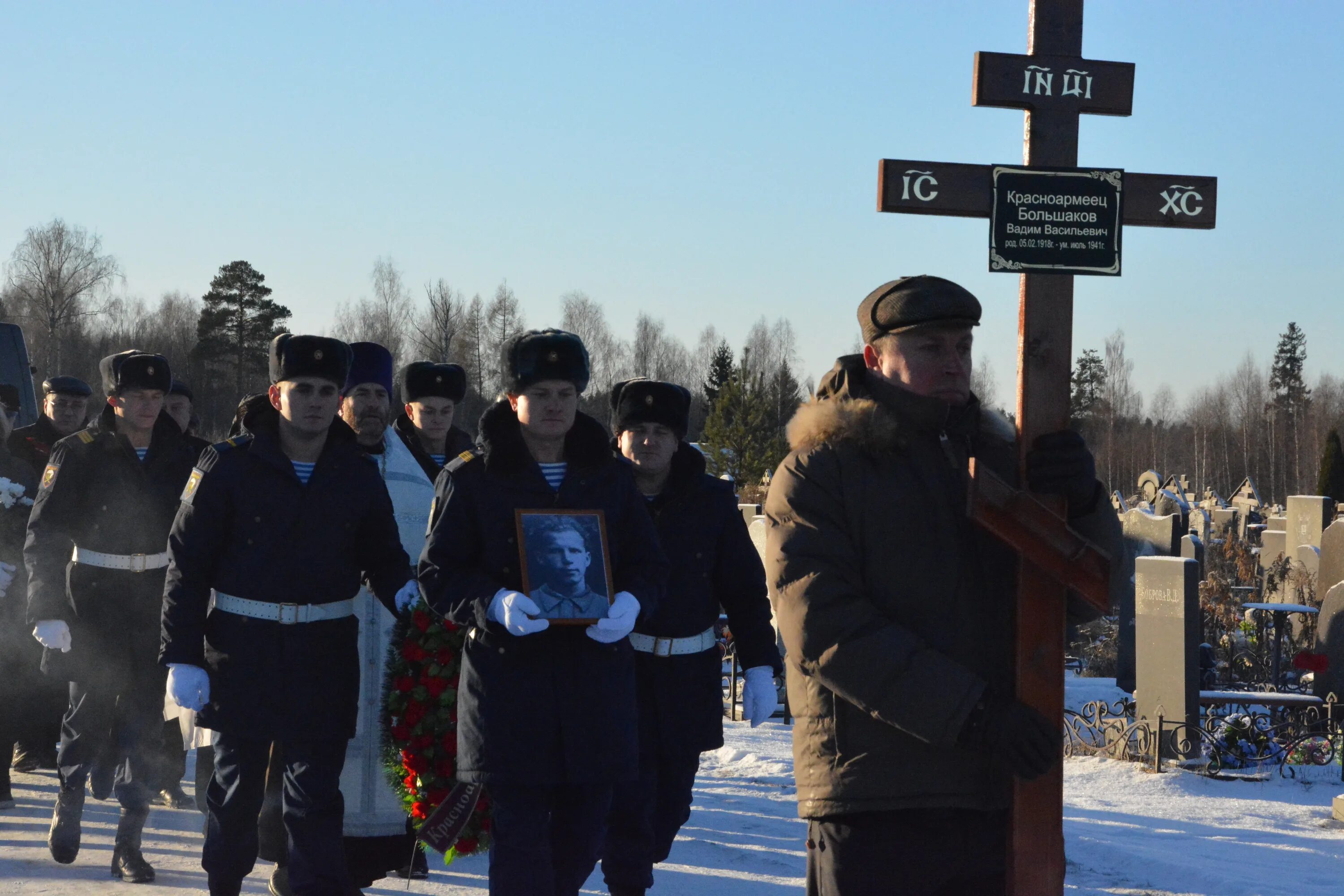 Похоронены в иваново. Богородское кладбище Иваново. Иваново Богородское кладбище Салихов.