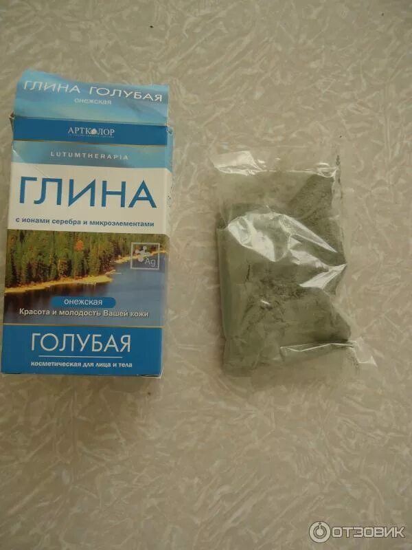 голубая глина компрессы