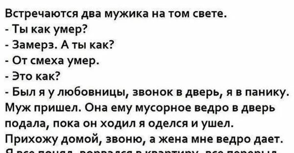Красивые девушки сняли с себя одежду и спустился и грязный с парнем они только что встретились