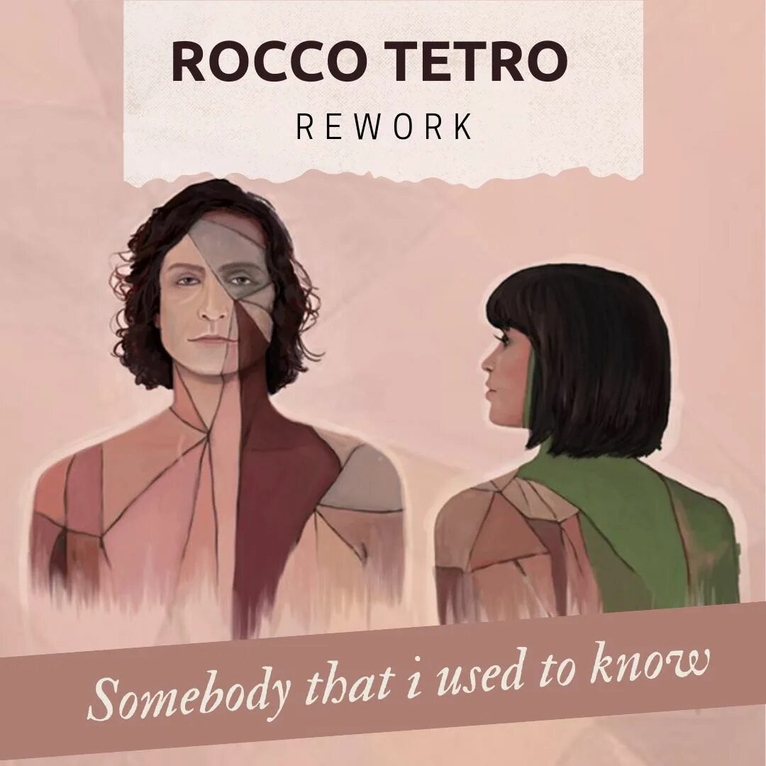 Gotye Kimbra. Gotye Kimbra Somebody. Somebody that i used to know Готье. Готье певец Somebody. Перевод песни used to know