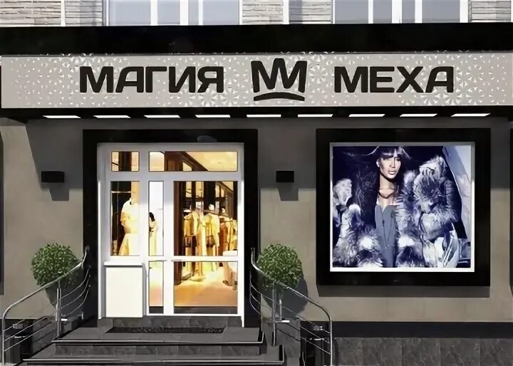 Кт маркса