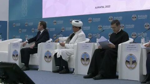 Международное обозрение 2024