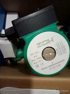 Zox 25 4