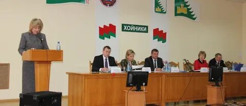 Курс хойники