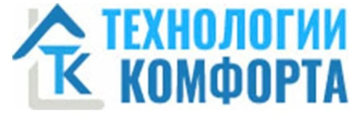 Ук технология комфорта кудрово. Технологии комфорта. Ооо "технология комфорта плюс". Технологии комфорта магнитогорск. Технологии комфорта.