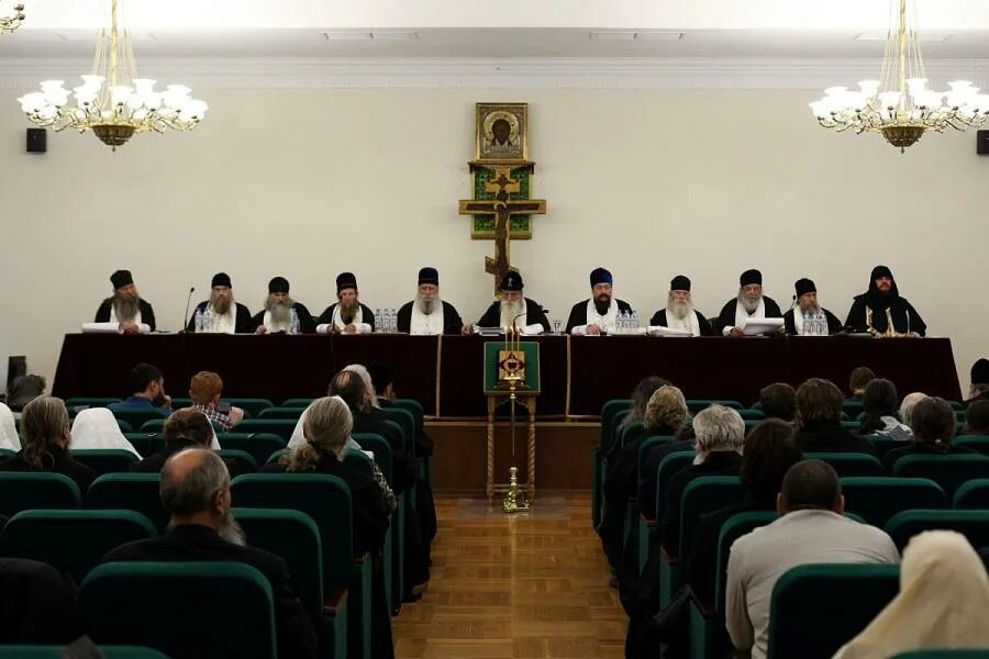 Рпсц устав