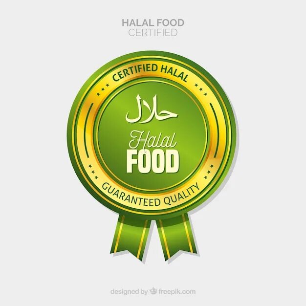 Халяль фуд. Халяль логотип. Халяль еда. Значок Halal food.