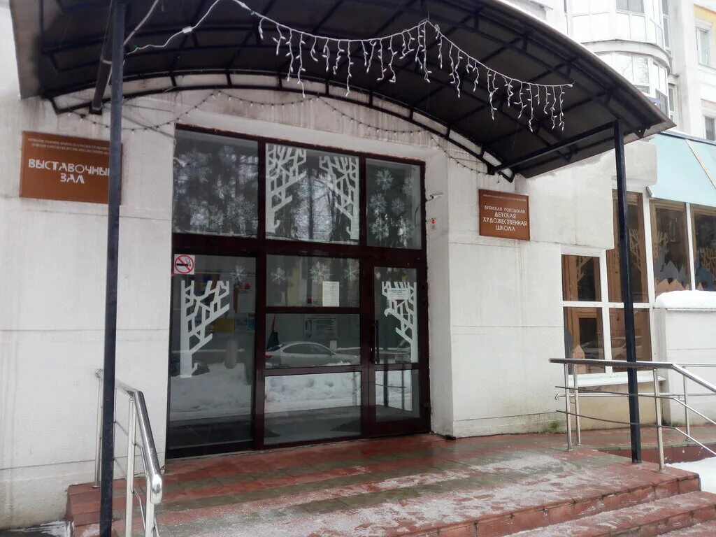 Горького 42/2 сочи. Горького ул 42. Горького 36 иркутск. Максима горького 42 тюмень. Улица горького иркутск.