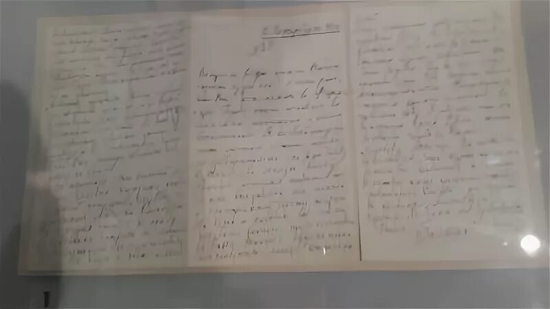 Из писем чайковского надежде филаретовне фон мекк. Письмо Чайковского к фон Мекк.