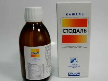Гомеопатическое средство от кашля