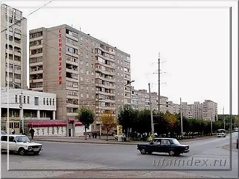 ул Степана Кувыкина 14 Уфа Республика Башкортостан Паспорт дома