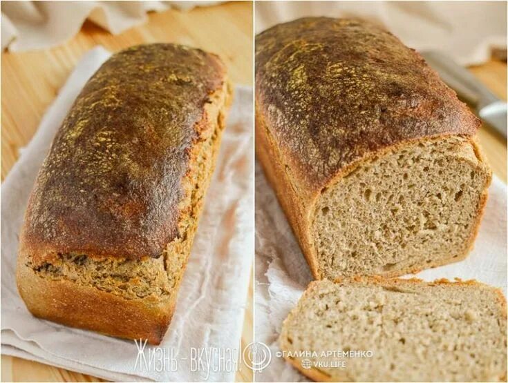 Ржаной хлеб. Хлеб из столовой. Хлеб в столовке. Рецепт хлеба столовый. Рецепт хлеба столовый.