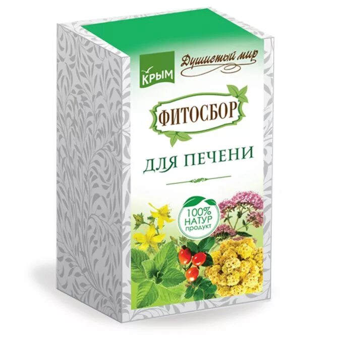 Печеночный сбор. Сбор для печени. Травяной сбор для очищения печени. Травяной сбор &quot;печень&quot;