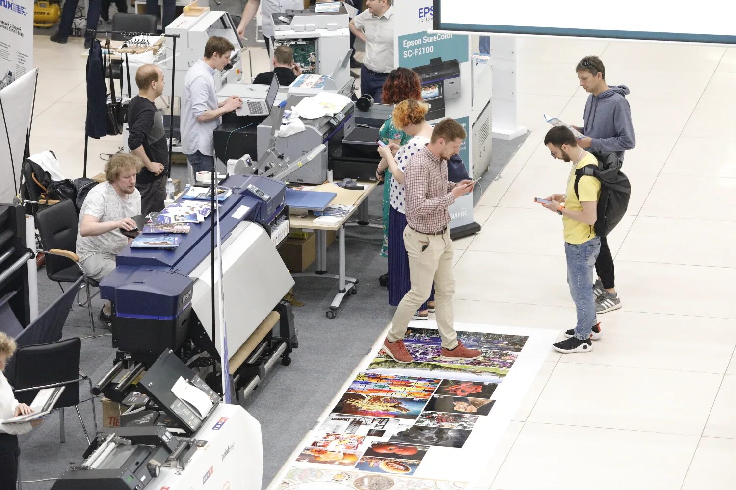 Принтфорум