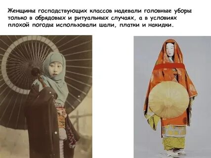 Женщины преобладают