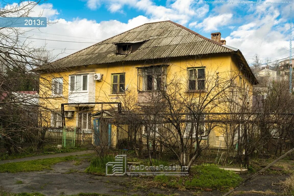 Деповская 21. Туапсе ул деповская. туапсе ул деповская, 11. туапсе ул. деповская, 13. туапсе ул.деповская 21 а.