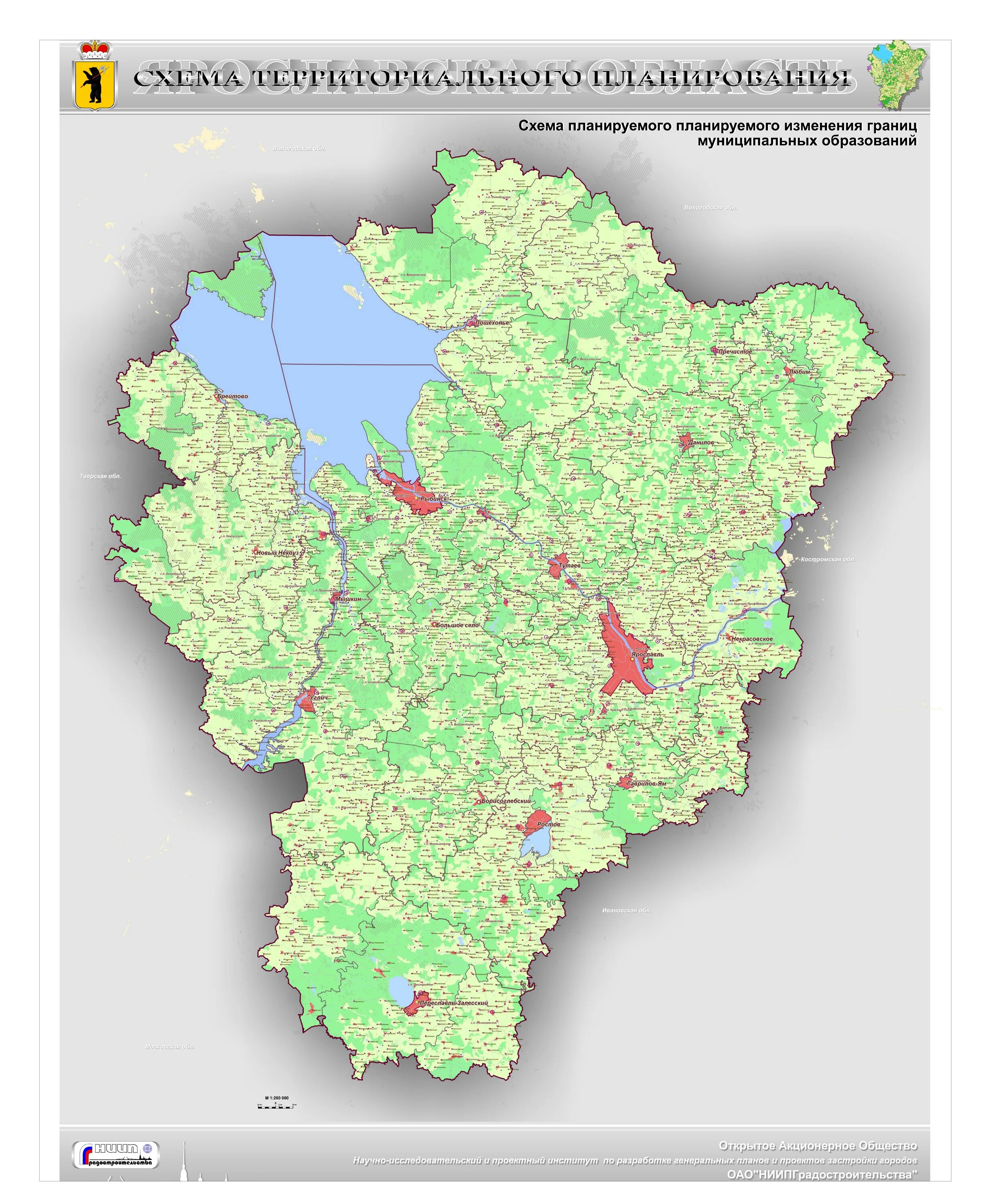 Карта Ярославской области. Карта Ярославской области с районами. Границы Ярославской области на карте. Карта Ярославской обл с районами.