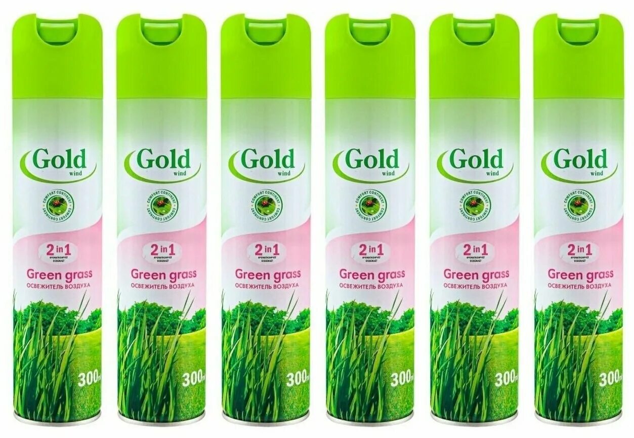 Gold воздуха. Сибиар освежитель воздуха Gold Wind 300ml coniferous/12. Gold Wind осв. Воздуха Green grass 300мл. Освежитель воздуха Gold Wind океан 300 мл. Освежитель воздуха "Gold Wind" цитрус, 300 мл.