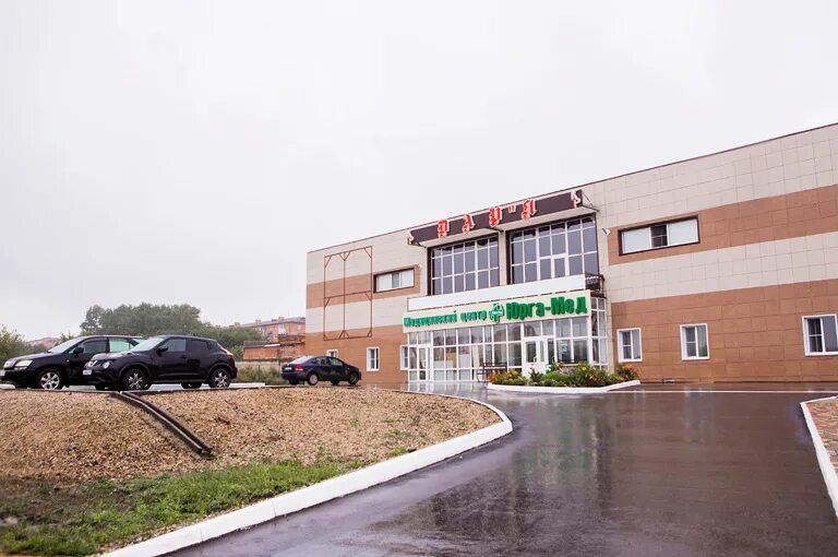 юрга мед телефон регистратуры. юрга мед невролог. клиника юрга мед. медицинский центр юрга. клиника юрга мед.