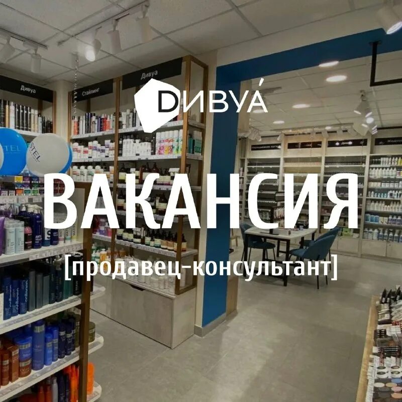 французская фирма косметики с золотой розой 6 букв. парикмахерская для детей сергиев посад. био-кератин kezy. магазин проф косметики жуковский. французская фирма косметики с золотой розой.