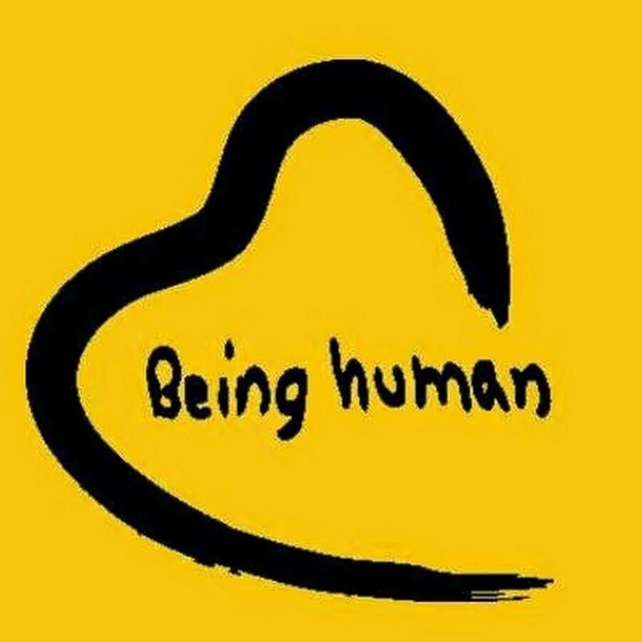 Human being human doing. Человек логотип. Хуманс логотип. Быть человеком логотип. Be Human.
