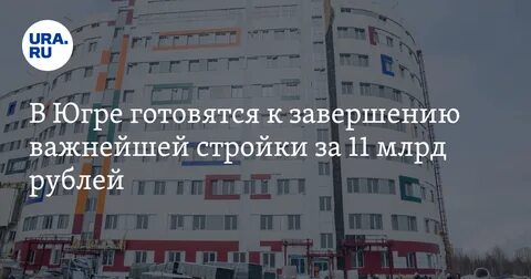 Перинатальный сургут запись