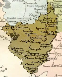 Мышкинский уезд